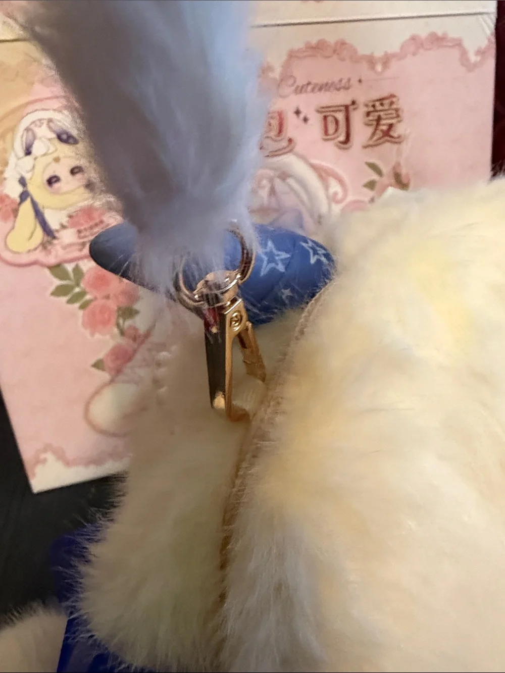 Samael Bag the Cuteness Plush Cream Kids Handbag with Blue Ribbon & Pearl Detail
